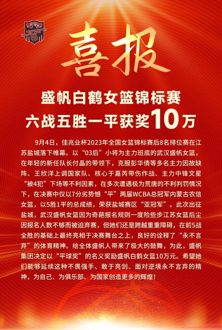 佩佩破门继续刷新自己保持的欧冠最年长进球纪录欧冠末轮，波尔图5-3战胜矿工。